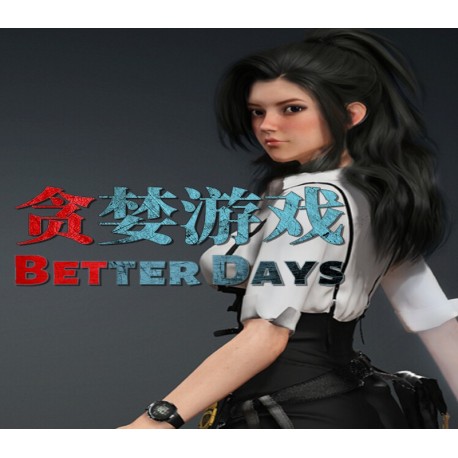 Better Days PC Steam CD Key