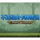 Fickle Card Legend PC Steam CD Key