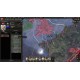 Hearts of Iron IV: Big Nations Bundle PC Steam CD Key