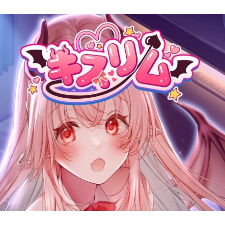 Kissrim PC Steam CD Key