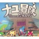 The Adventure of NAYU PC Steam CD Key