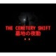 The Cemetery Shift PC Steam CD Key