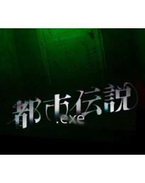 Urban Myth.exe PC Steam CD Key