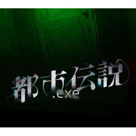 Urban Myth.exe PC Steam CD Key