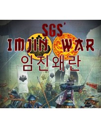 SGS Imjin War PC Steam CD Key