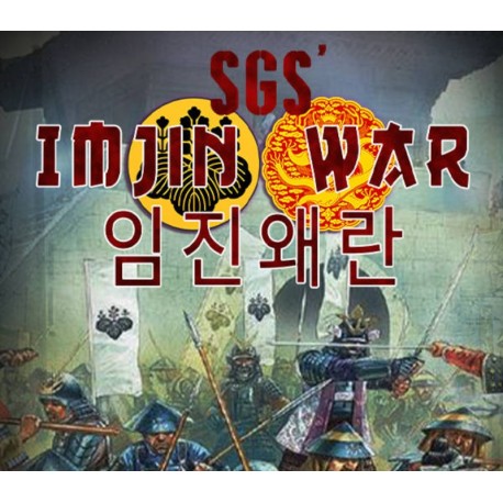 SGS Imjin War PC Steam CD Key