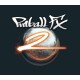Pinball FX2 PC Steam CD Key