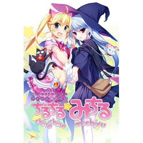 Idol Magical Girl Chiru Chiru Michiru Part 2 Steam CD Key