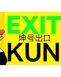 EXIT KUN PC Steam CD Key
