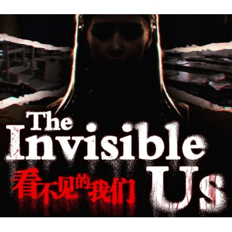 The invisible us PC Steam CD Key