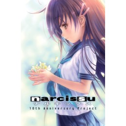 Narcissu 10th Anniversary Anthology Project - Season Pass DLC Steam CD Key