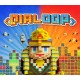 Dialoop -Roguelite Puzzle- PC Steam CD Key