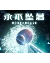 Don't Crash PC Steam CD Key