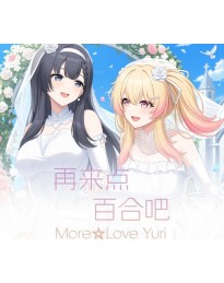 More Love Yuri PC Steam CD Key