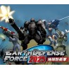 Earth Defense Force 2025 XBOX One / Xbox Series X|S Account