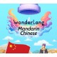 WonderLang Mandarin Chinese PC Steam CD Key