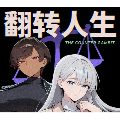 The Counter Gambit PC Steam CD Key