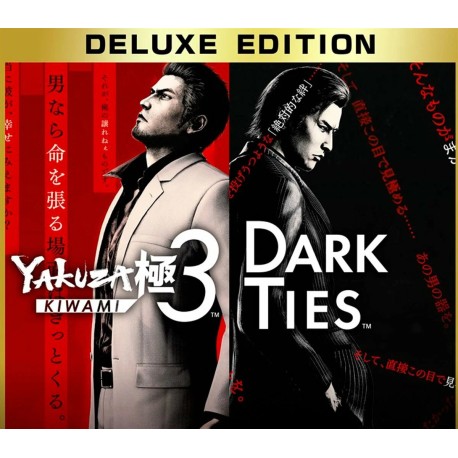 Yakuza Kiwami 3 & Dark Ties Deluxe Edition EU PC Steam CD Key