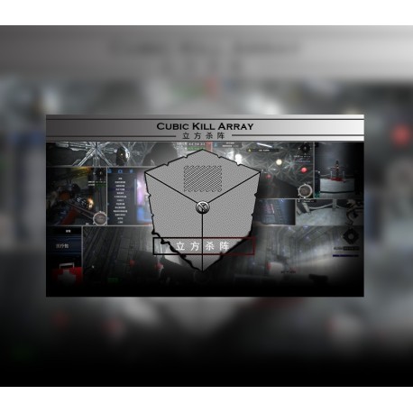 Cubic Kill Array Steam CD Key