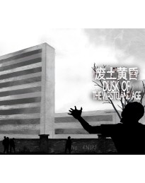 Dusk of the wasteland age PC Steam CD Key