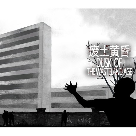 Dusk of the wasteland age PC Steam CD Key