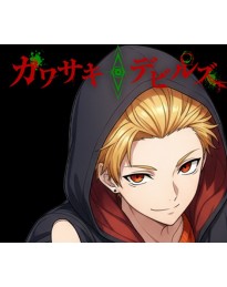 Kawasaki Devils PC Steam CD Key