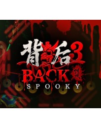 背后3:阴戏 Back 3: Spooky PC Steam CD Key