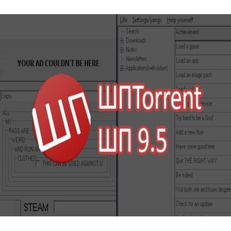 ShP TORRENT + ShP 9.5 DLC Pack Steam CD Key