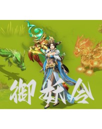 Demon Command Token 御妖令 Steam CD Key