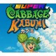 Super Cabbage Kabumi PC Steam CD Key