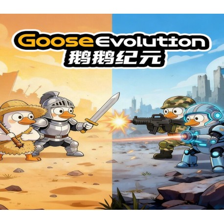 Goose Evolution PC Steam CD Key