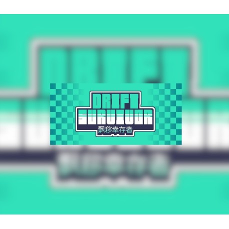 Drift Survivor Steam CD Key