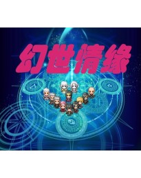 Fantasy Love Story Steam CD Key