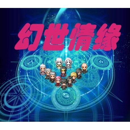 Fantasy Love Story Steam CD Key