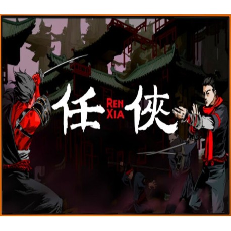 Renxia PC Steam CD Key