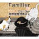 Cat Familiar Center PC Steam CD Key