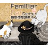 Cat Familiar Center PC Steam CD Key