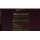 Grand Cru: The Wine Maker PC Steam CD Key