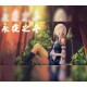Eternal dark winter (永夜之冬) PC Steam CD Key