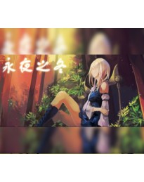 Eternal dark winter (永夜之冬) PC Steam CD Key