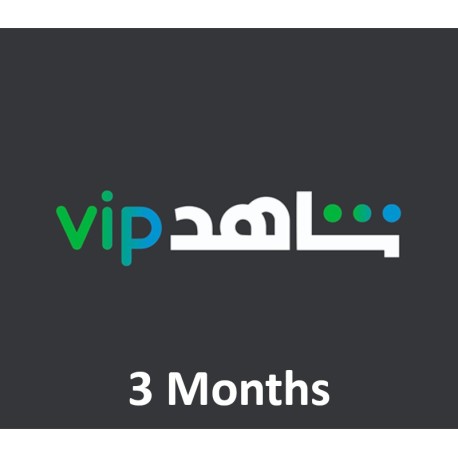 Shahid VIP - 3 month Subscription Account