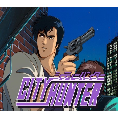 City Hunter NA PS5 CD Key