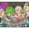 Dungeon of Erotic Master Reboot PC Steam CD Key