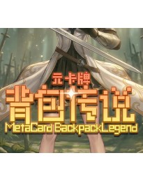 Meta Card Backpack Legend PC Steam CD Key