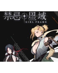 Girl Frame PC Steam CD Key