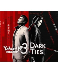 Yakuza Kiwami 3 & Dark Ties + Pre-Order Bonus PC Steam CD Key
