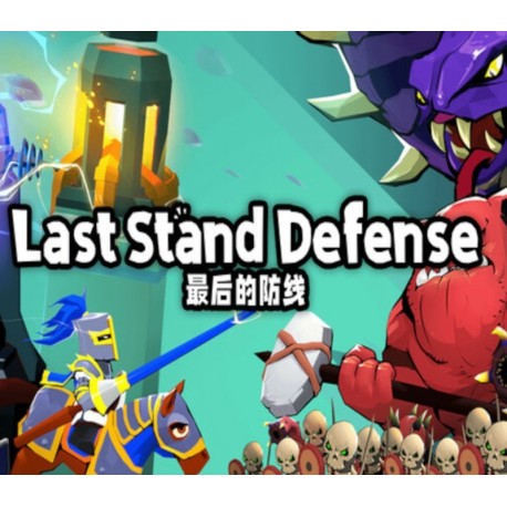 Last Stand: Defense PC Steam CD Key