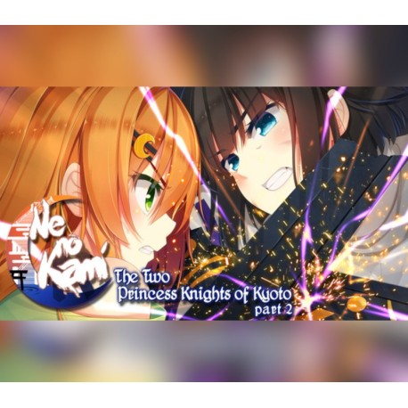Ne no Kami - The Two Princess Knights of Kyoto Part 2 PC Steam CD Key (valid until April 2027)