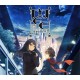 WORLD END ECONOMiCA episode.03 PC Steam CD Key (valid until April 2027)
