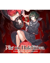 Nie No Hakoniwa - Dollhouse of Offerings PC Steam CD Key
